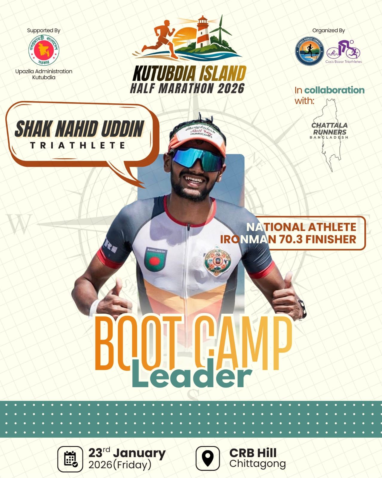 Bootcamp for Kutubdia Island Half Marathon — photo 2