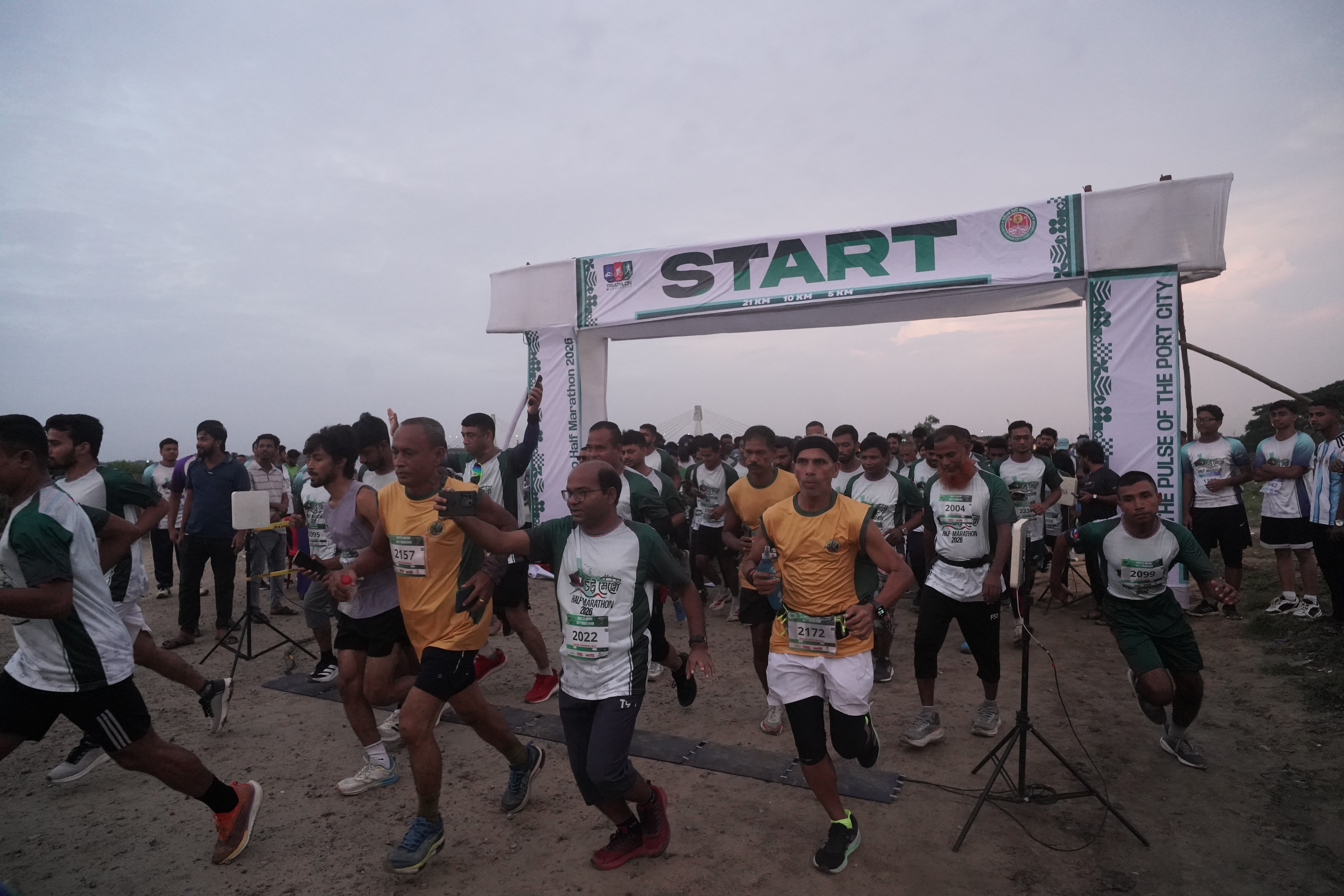 Chatto Metro Half Marathon 2026 — photo 1