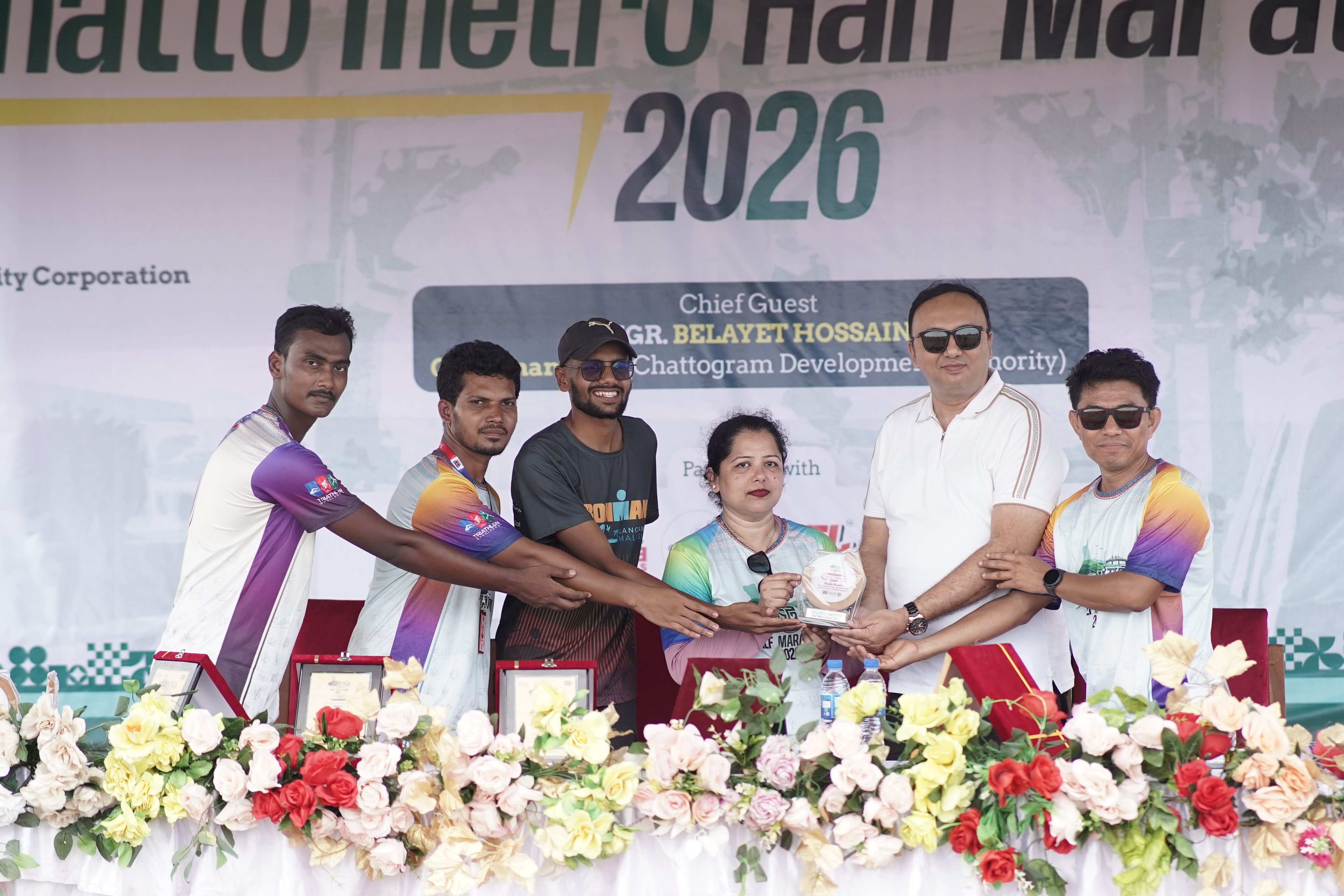 Chatto Metro Half Marathon 2026 — photo 21
