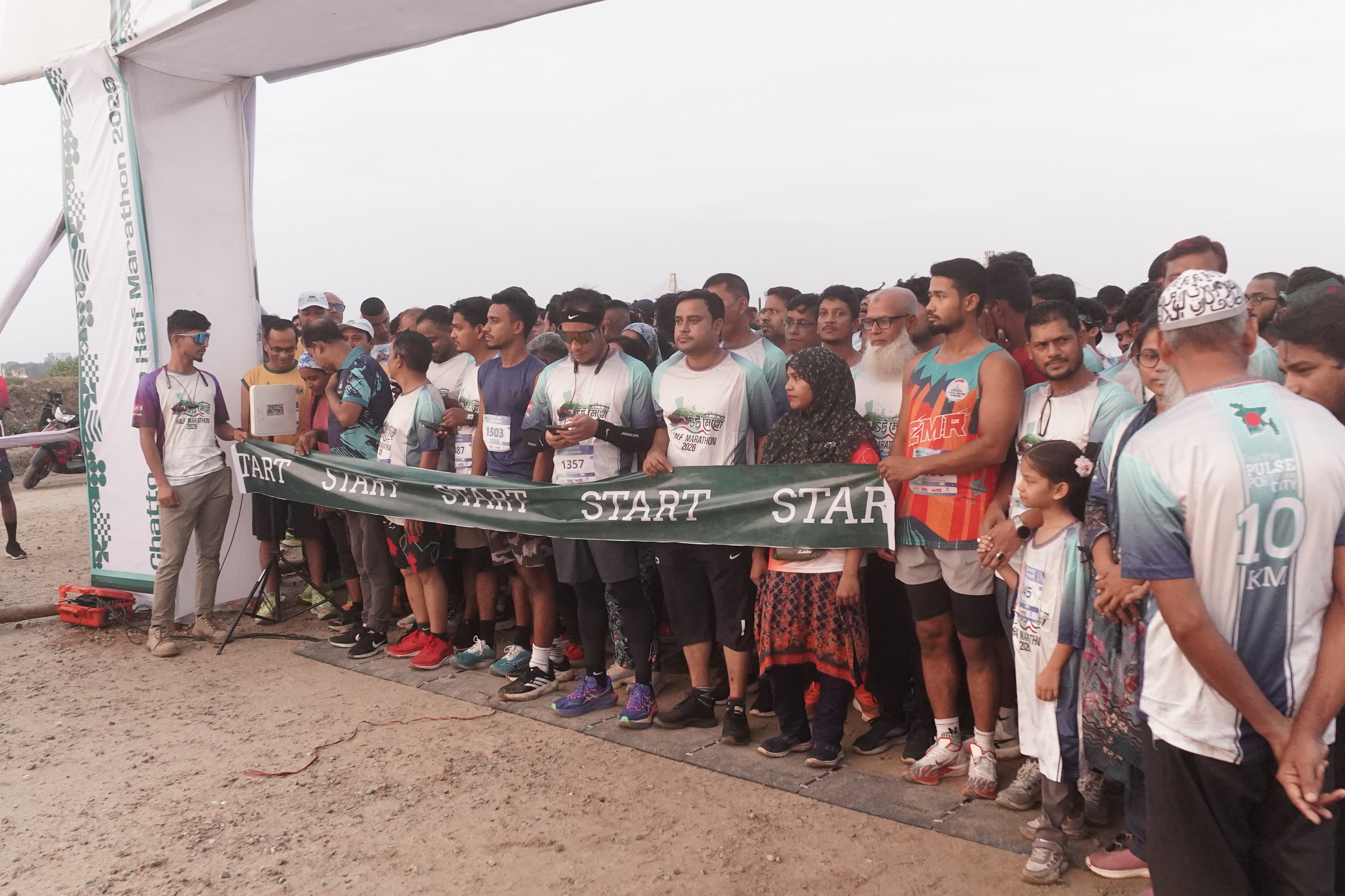 Chatto Metro Half Marathon 2026 — photo 2