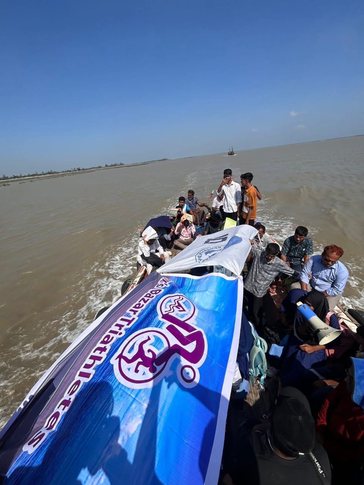 Kutubdia Channel Swimming 2025 — photo 1