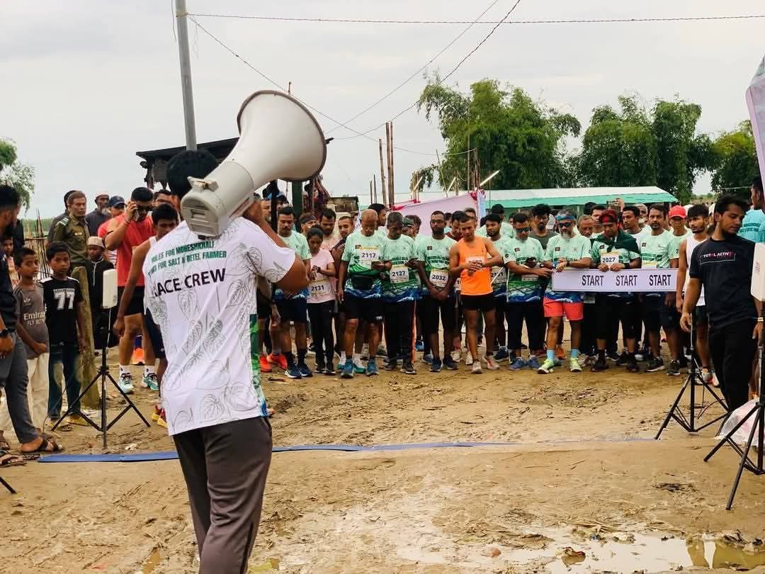 Moheshkhali Island Half Marathon 2025 — photo 3