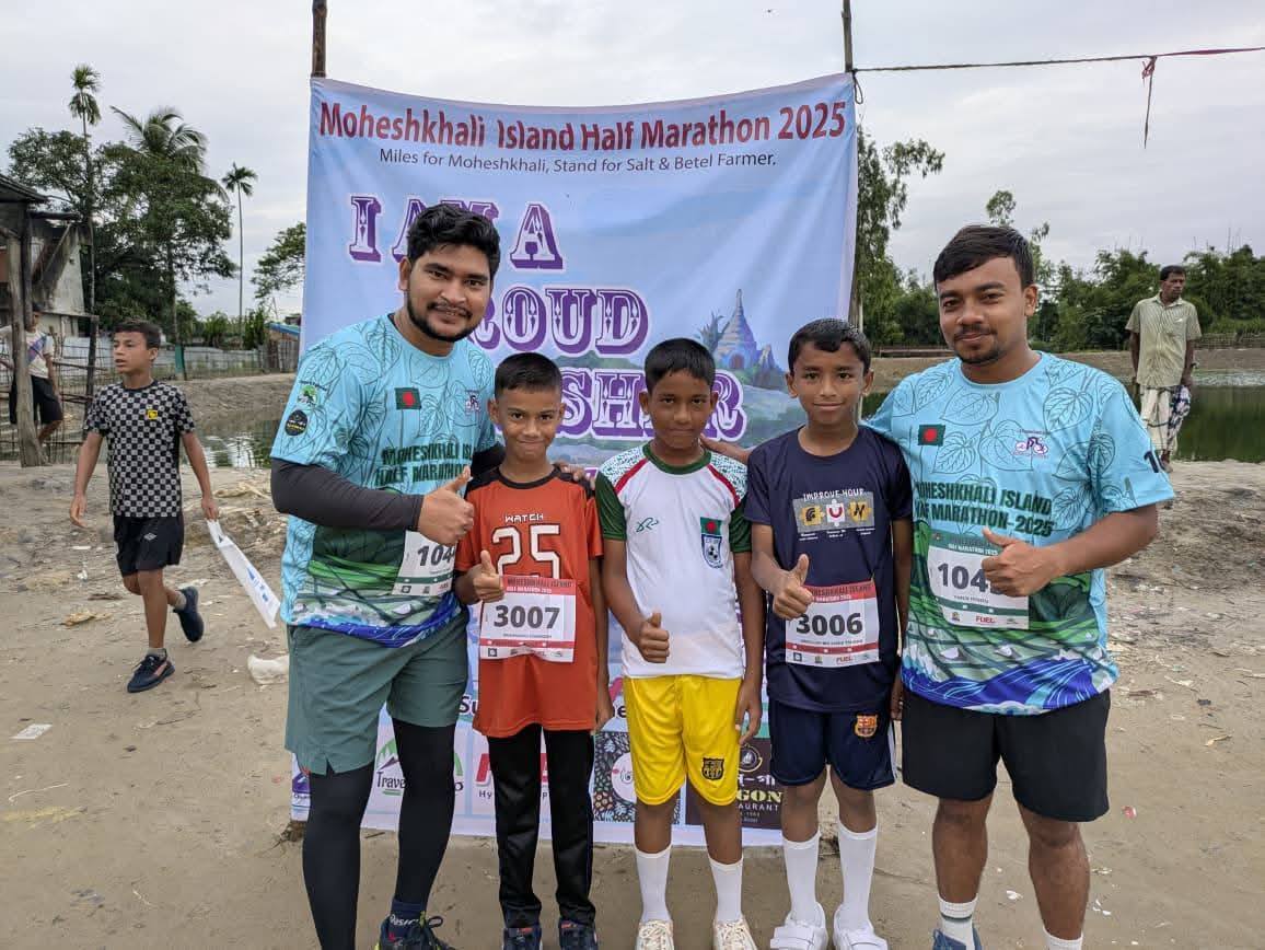 Moheshkhali Island Half Marathon 2025 — photo 8