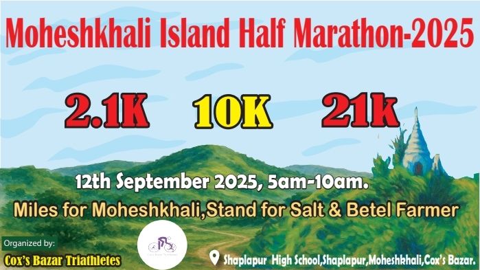Moheshkhali Island Half Marathon 2025 — photo 1