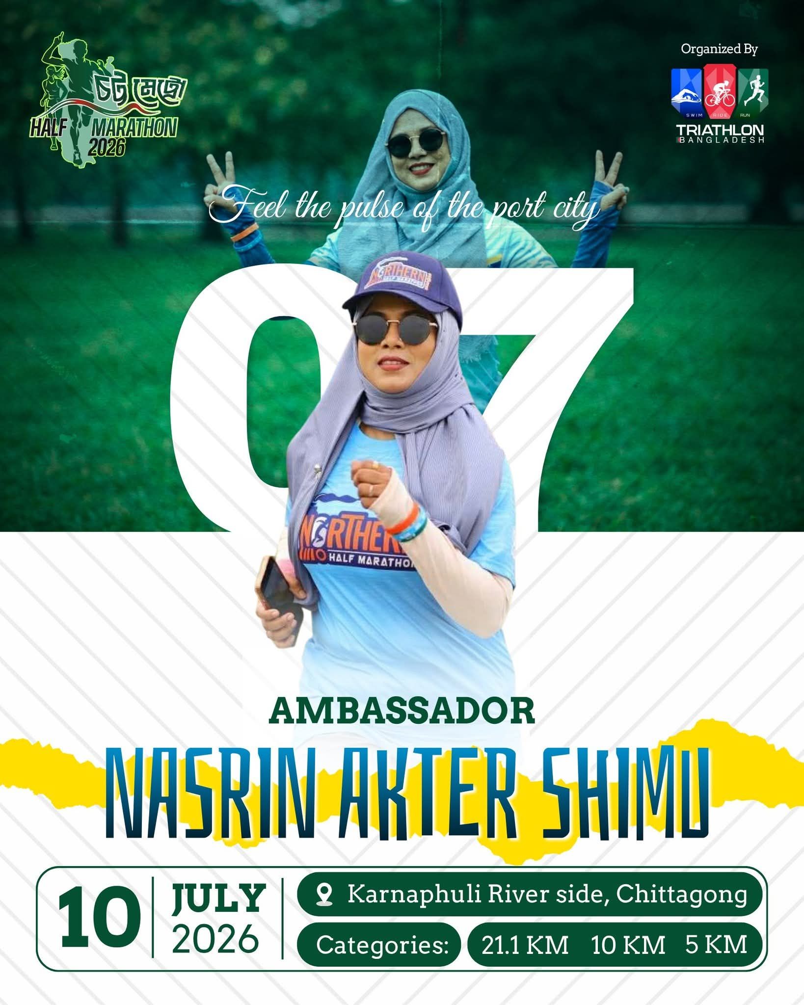 Ambassador — Dr. Nasrin Akter Shimu